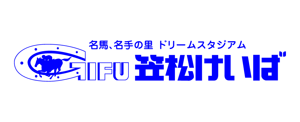 笠松けいば