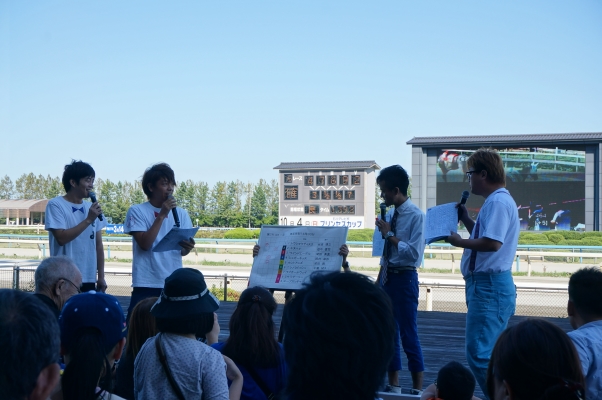 9 22 休 火 イベント模様 金沢競馬 Official Website Kanazawa Horse Park