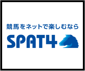 SPAT4