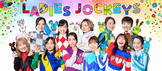 LADIES JOCKEYS